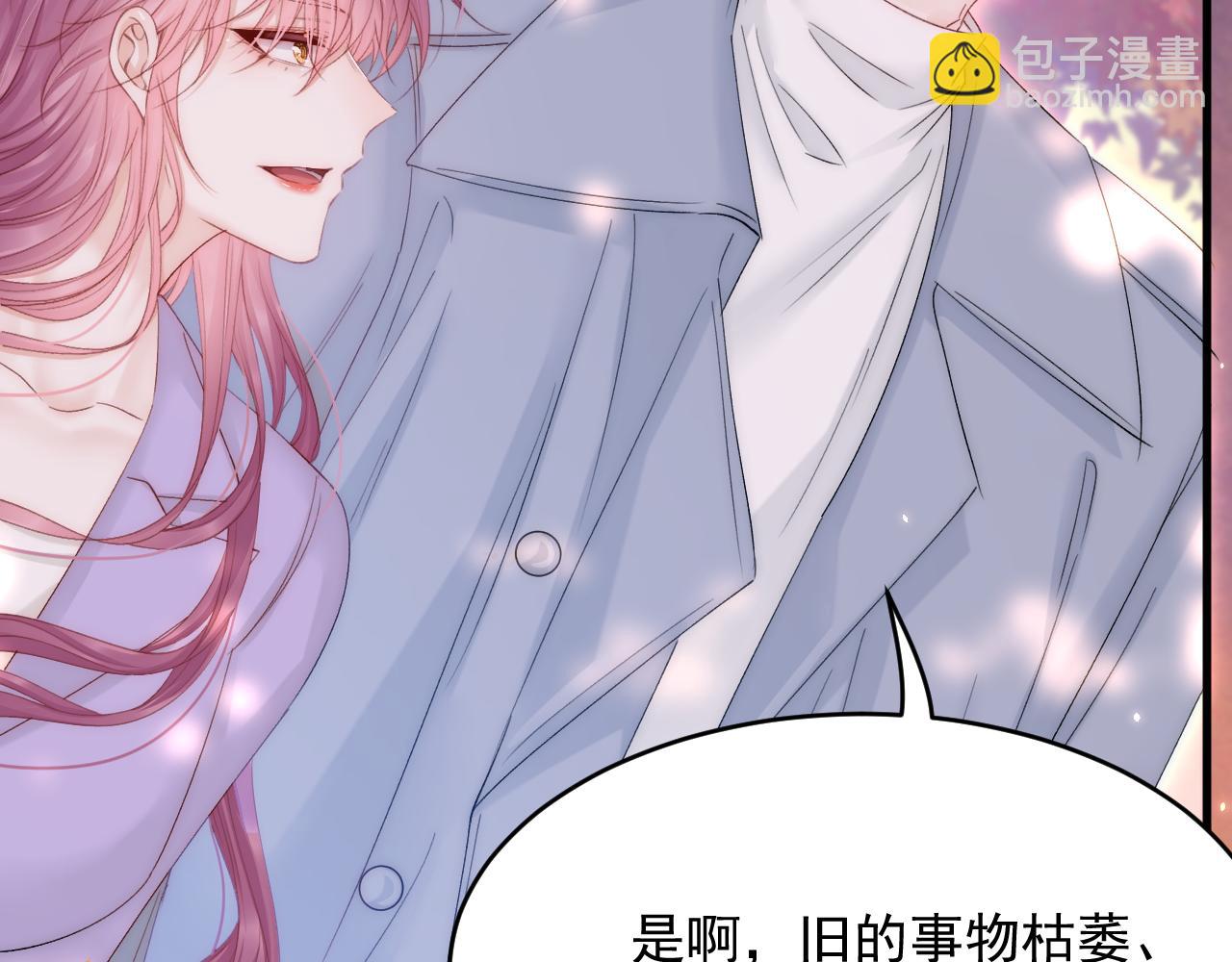 第168话 因为舍不得(1/4)-第174话