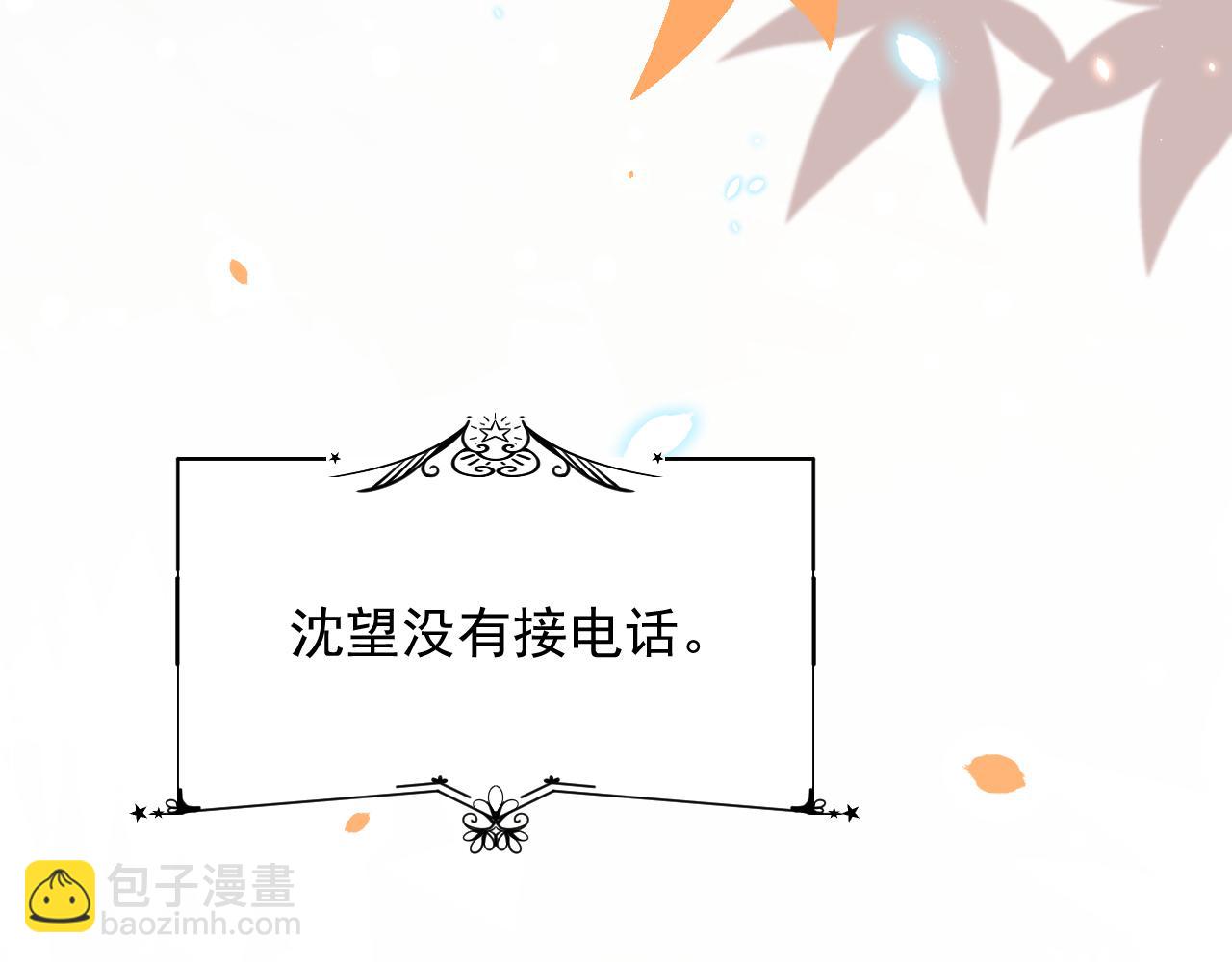 第170话 在黎明前(1/3)-第176话