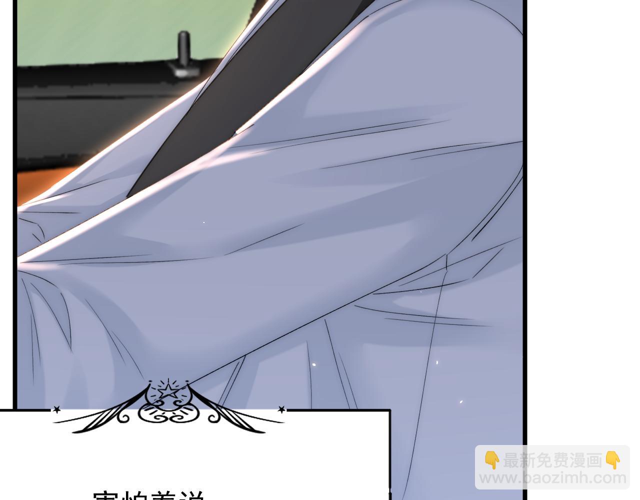 第170话 在黎明前(1/3)-第176话