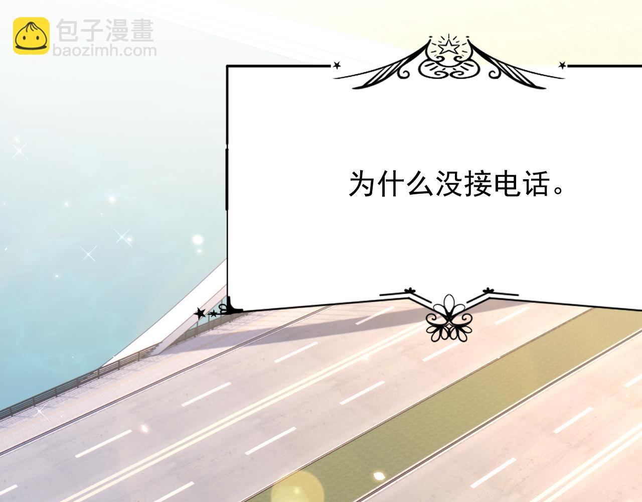 第170话 在黎明前(1/3)-第176话