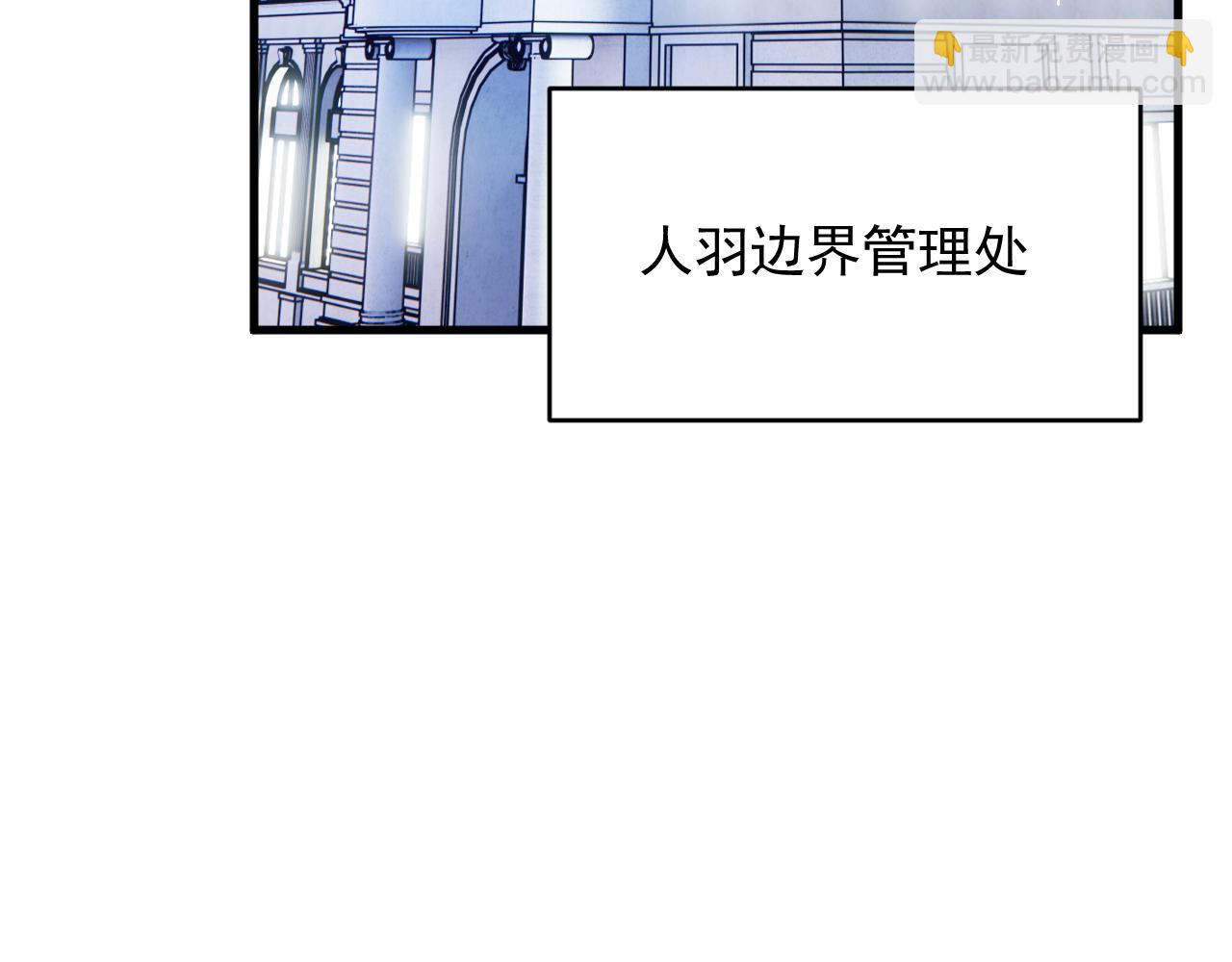 第170话 在黎明前(1/3)-第176话