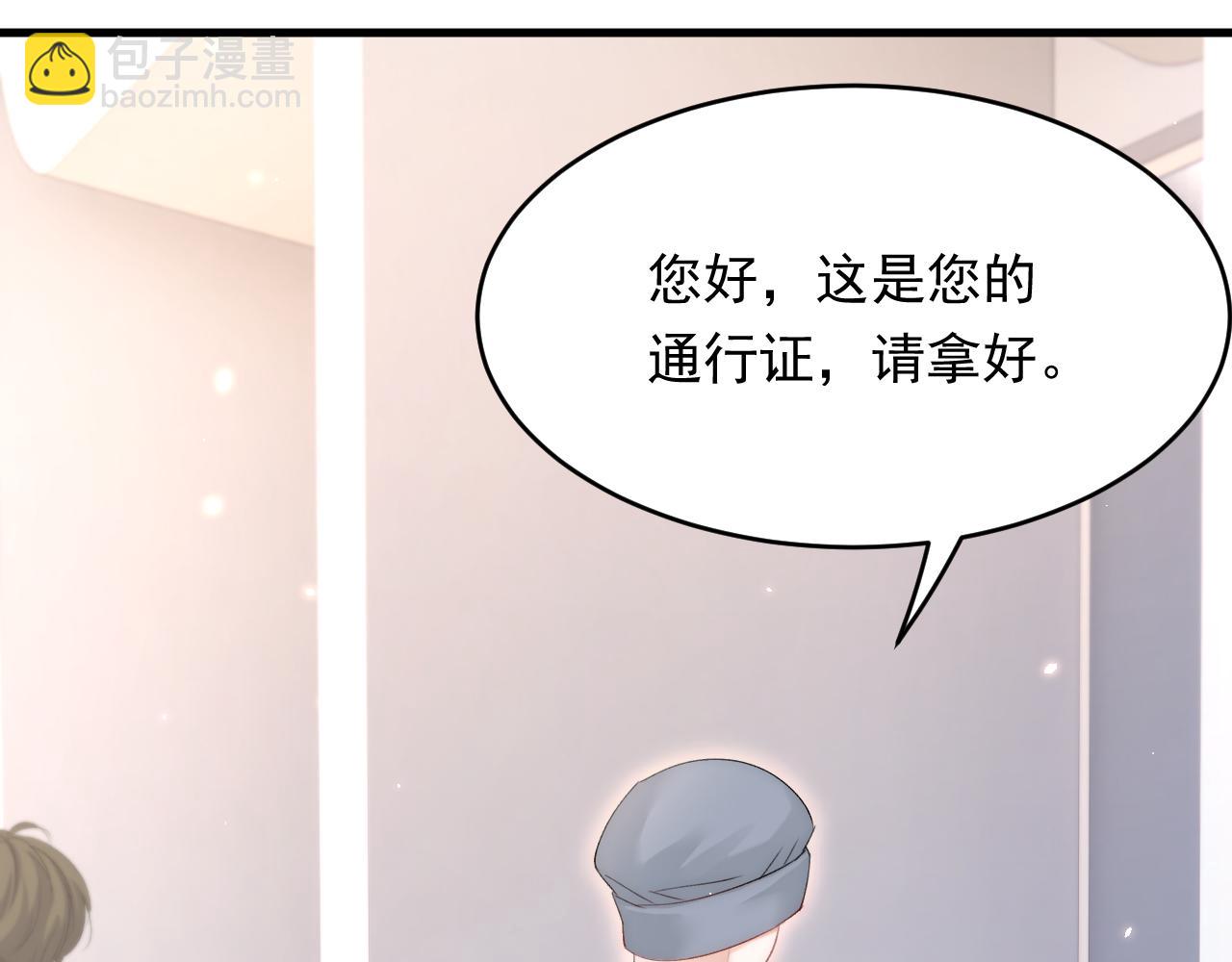 第170话 在黎明前(1/3)-第176话