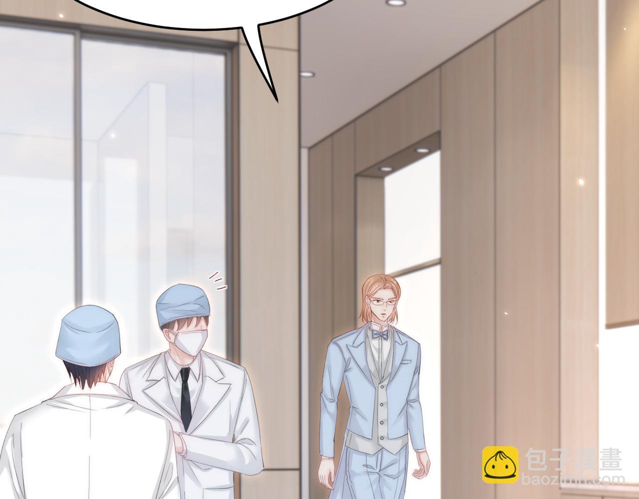 第172话 二爷的消息(1/4)-第178话