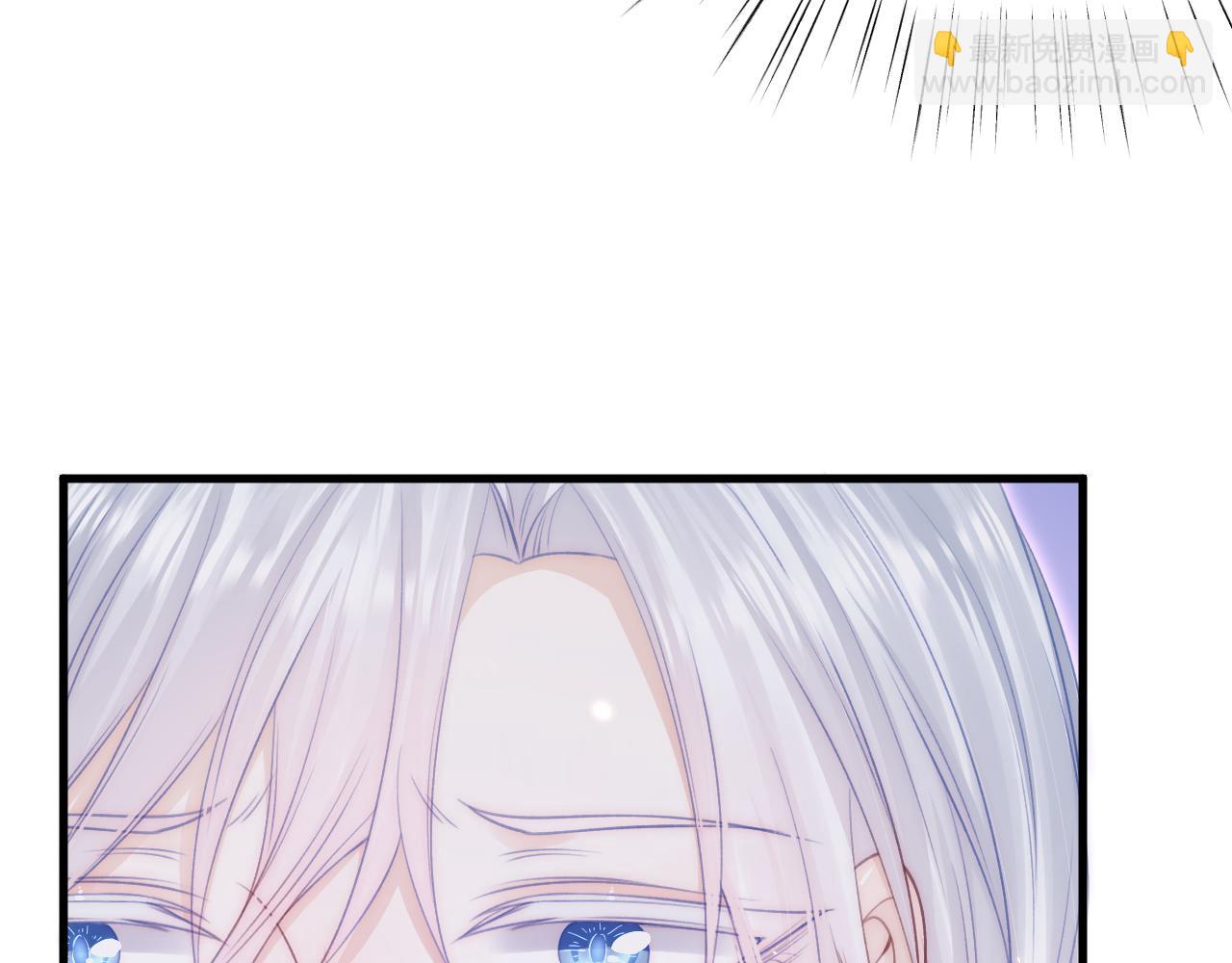 第172话 二爷的消息(1/4)-第178话