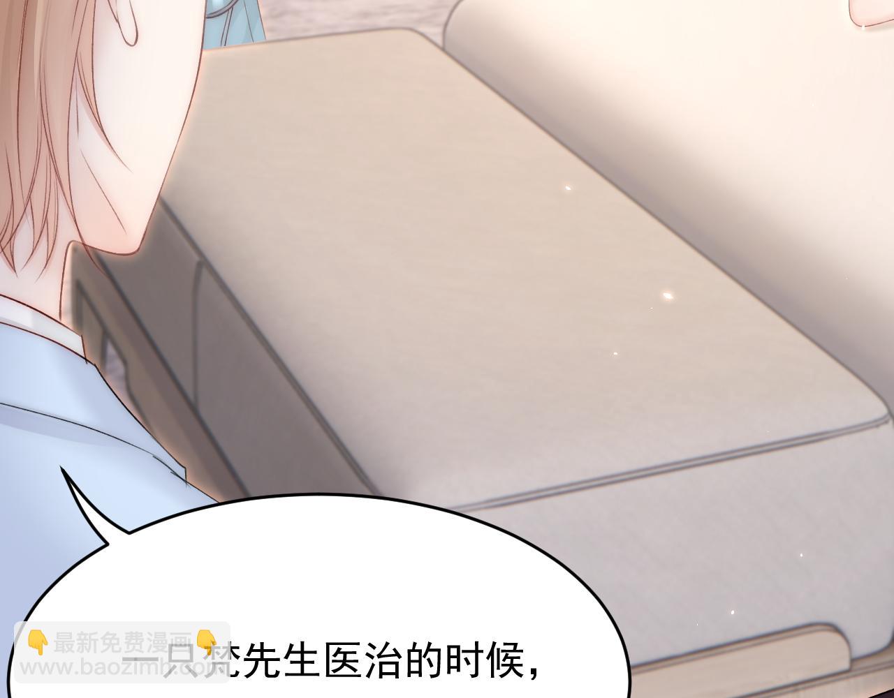 第172话 二爷的消息(1/4)-第178话