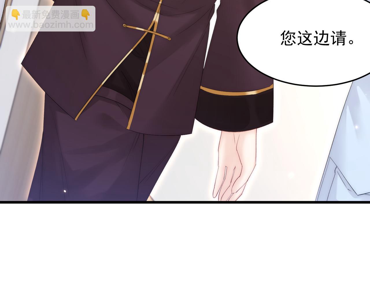 第172话 二爷的消息(1/4)-第178话