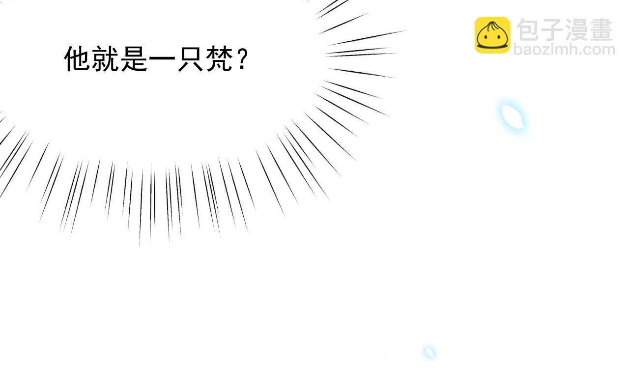 第172话 二爷的消息(1/4)-第178话