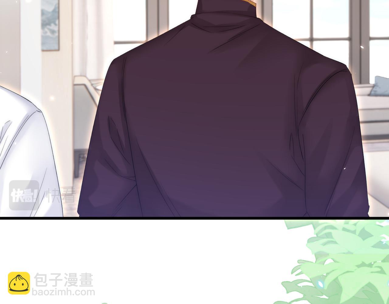 第172话 二爷的消息(1/4)-第178话