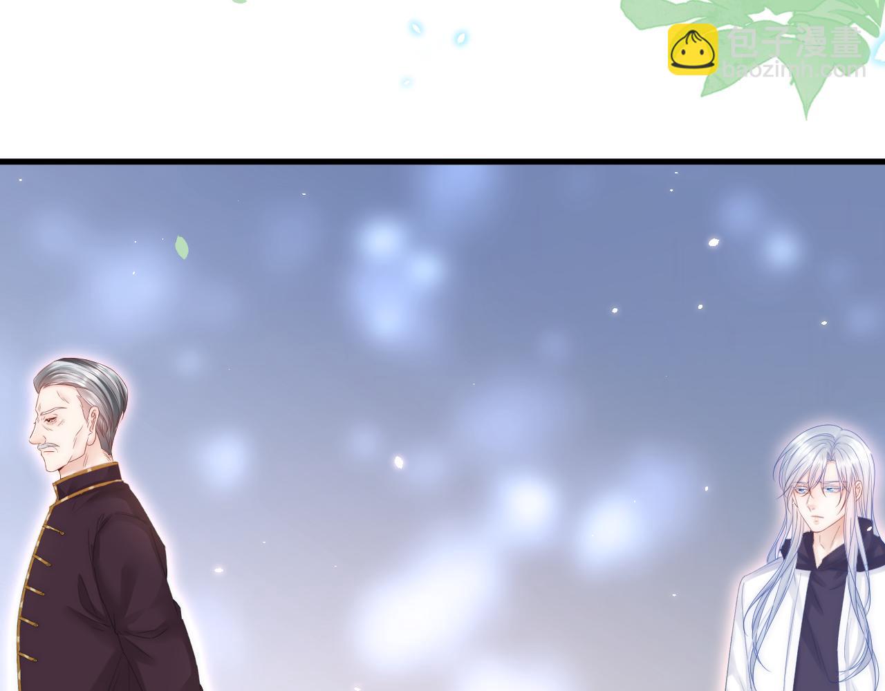 第172话 二爷的消息(1/4)-第178话