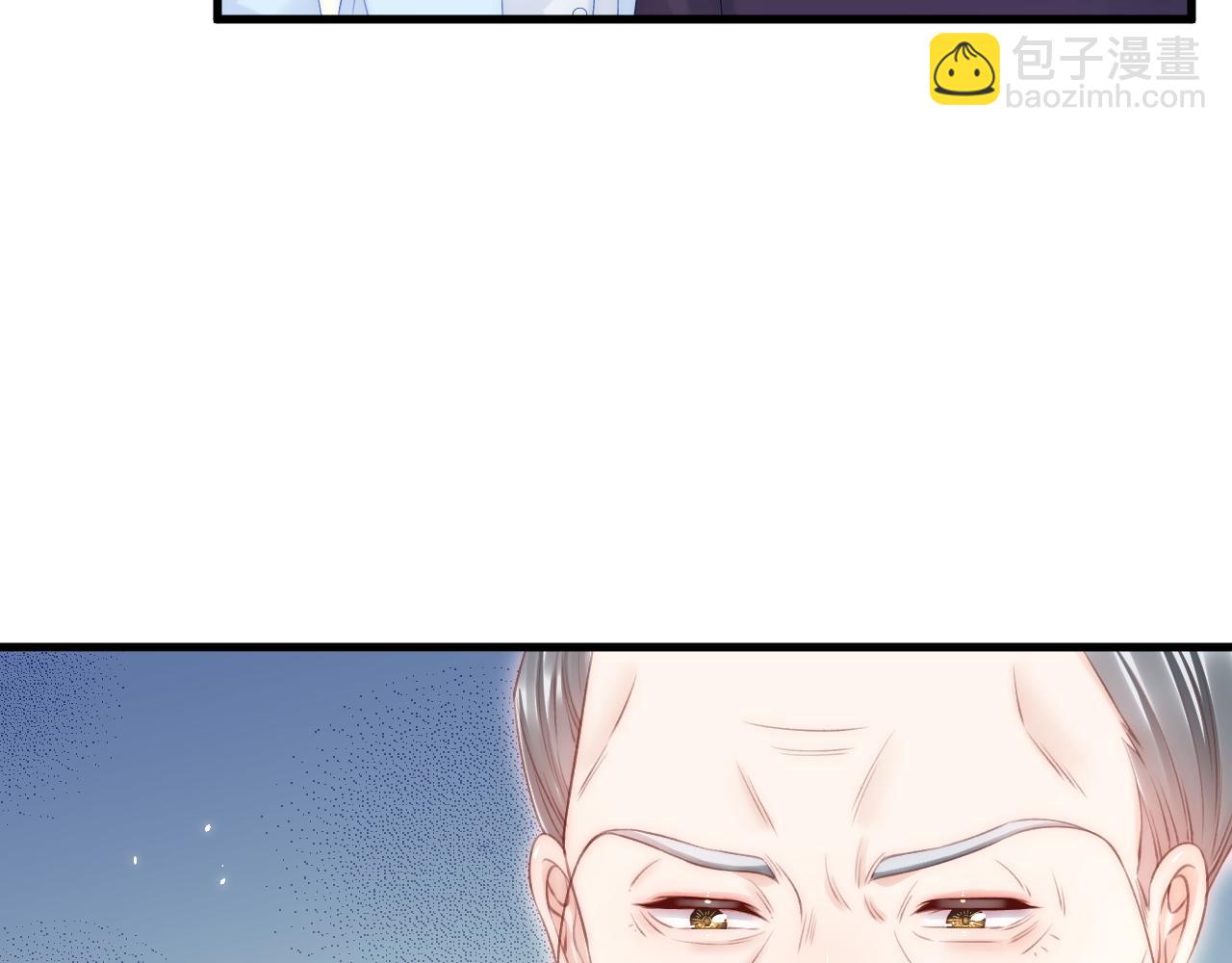 第172话 二爷的消息(1/4)-第178话