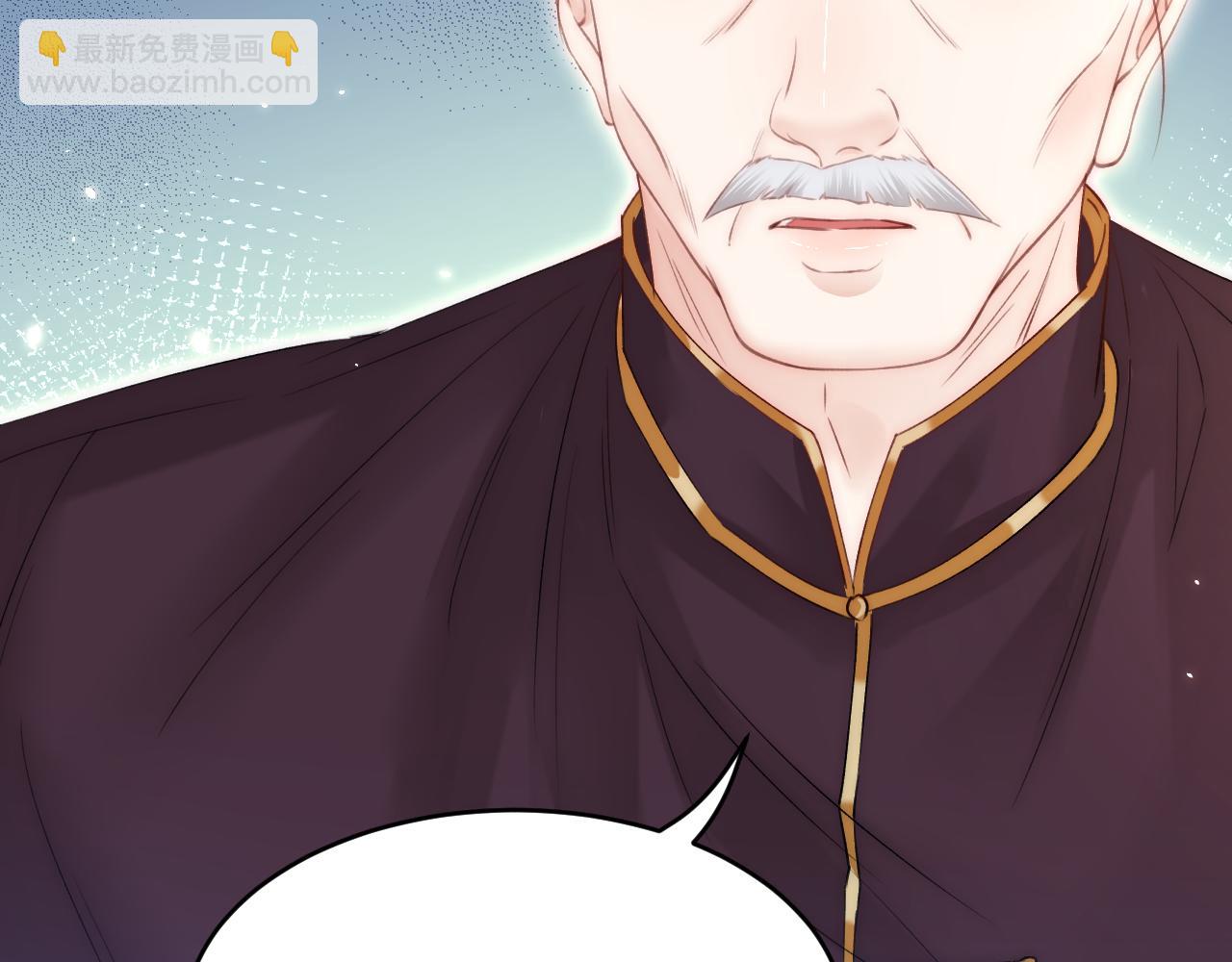 第172话 二爷的消息(1/4)-第178话