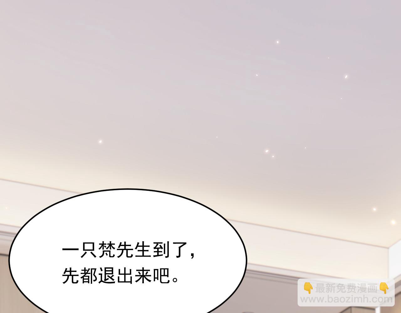 第172话 二爷的消息(1/4)-第178话