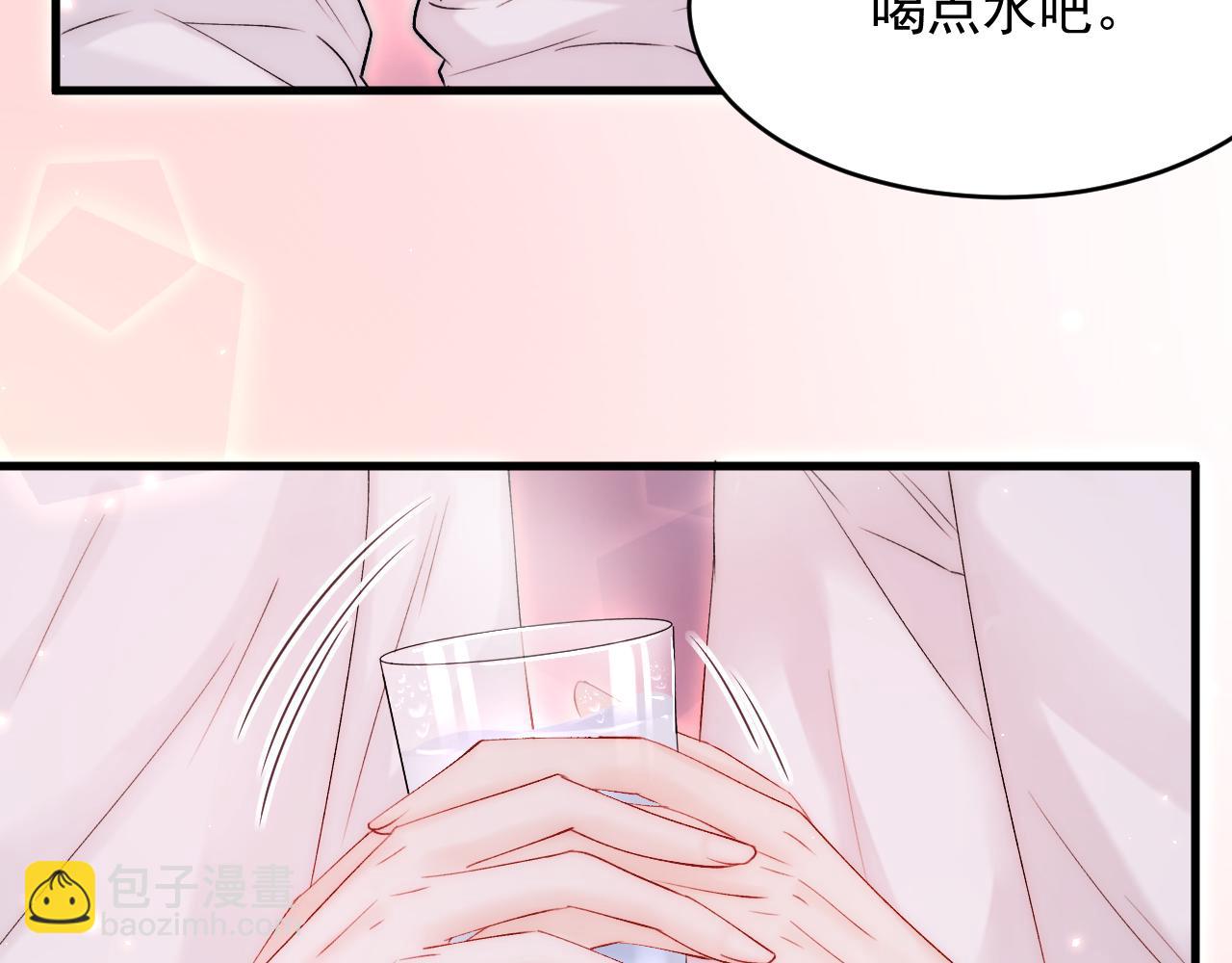 第174话 勇气(1/3)-第180话