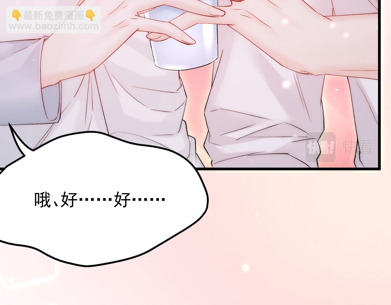 第174话 勇气(1/3)-第180话