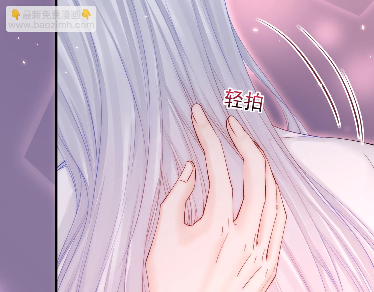 第174话 勇气(1/3)-第180话