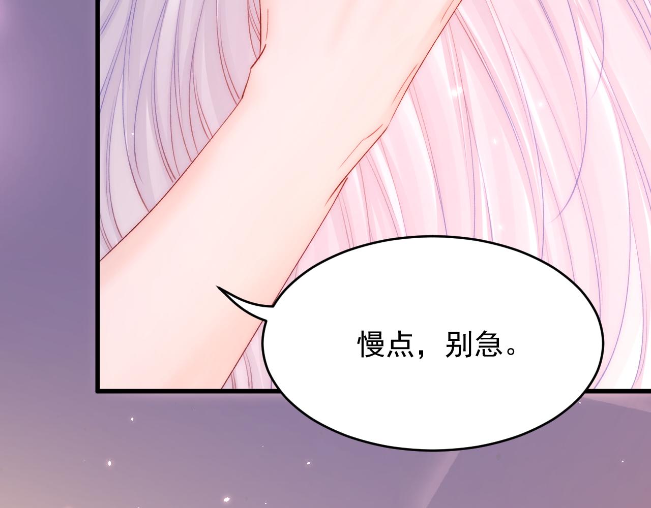 第174话 勇气(1/3)-第180话