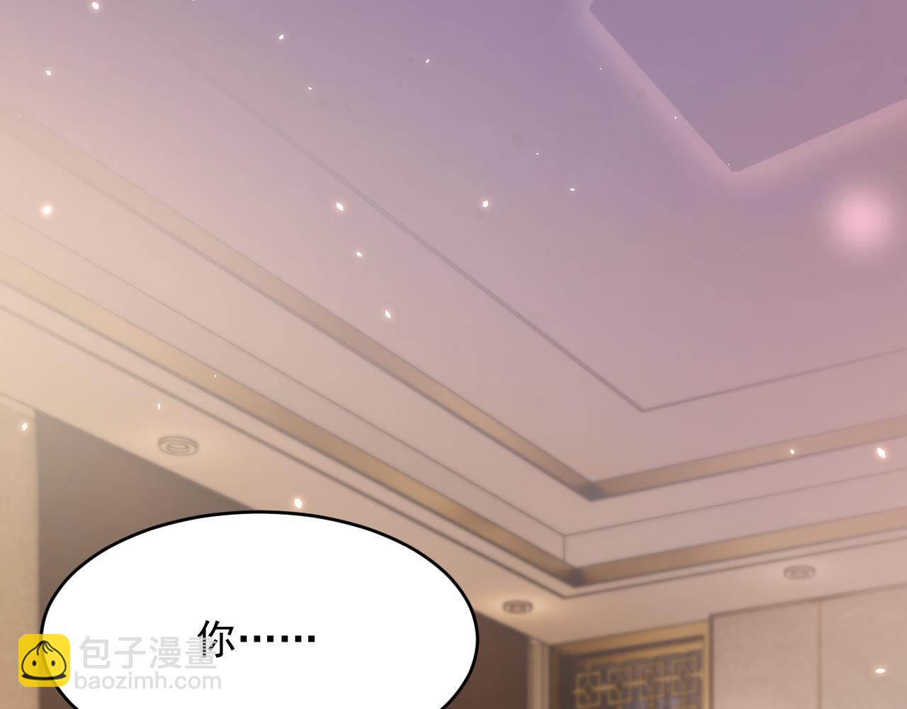 第174话 勇气(1/3)-第180话