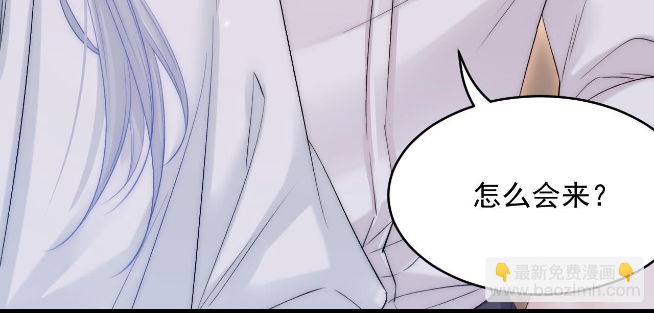 第174话 勇气(1/3)-第180话