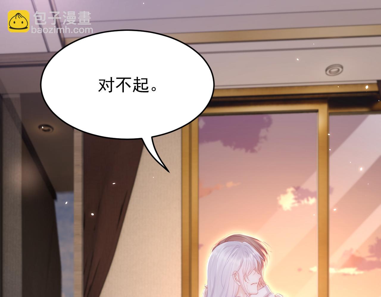 第174话 勇气(1/3)-第180话