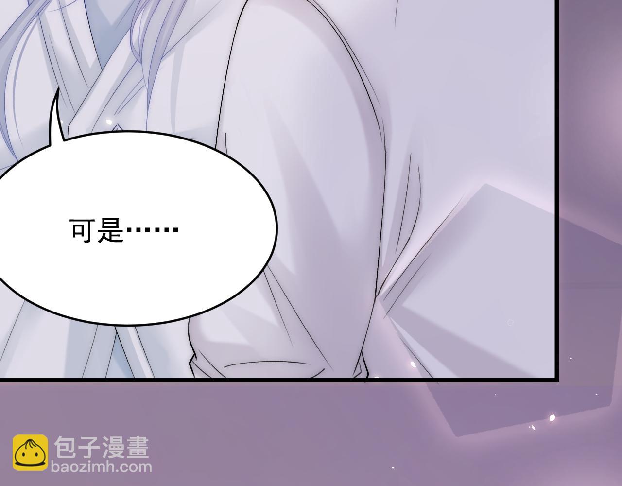 第174话 勇气(1/3)-第180话