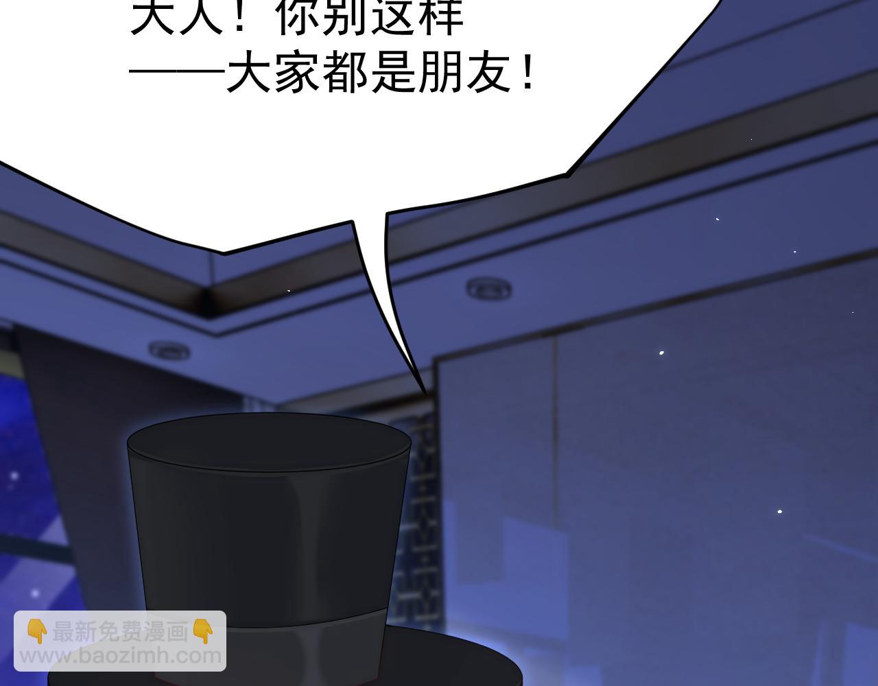 第176话 奔向他(1/4)-第182话