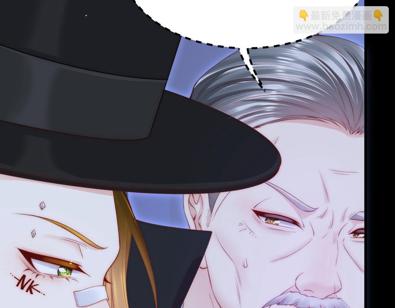 第176话 奔向他(1/4)-第182话