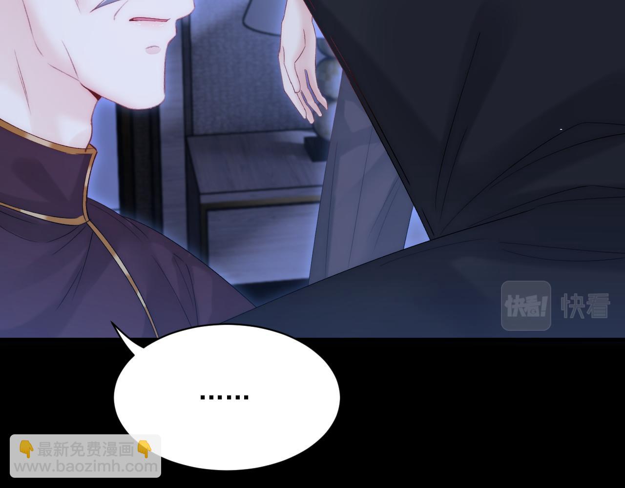 第176话 奔向他(1/4)-第182话