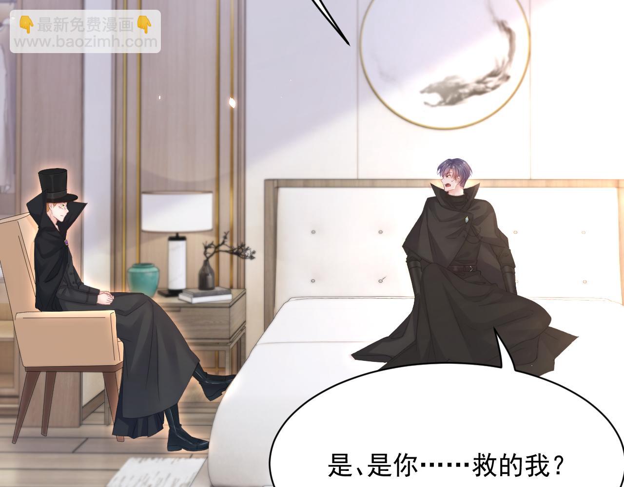 第178话 &ldquo;你想见的人&rdquo;(1/4)-第184话