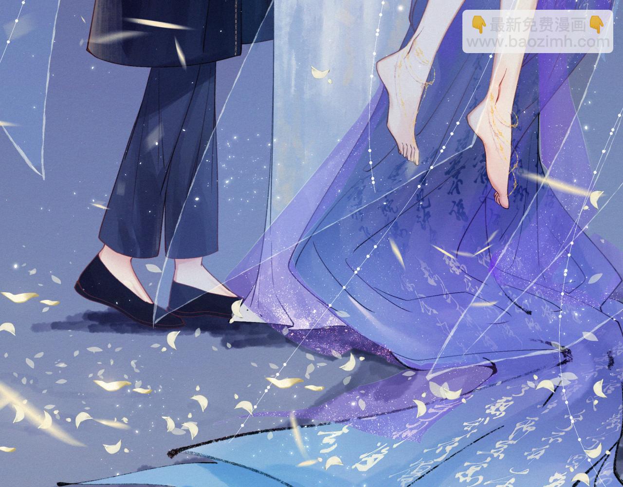 第178话 &ldquo;你想见的人&rdquo;(1/4)-第184话