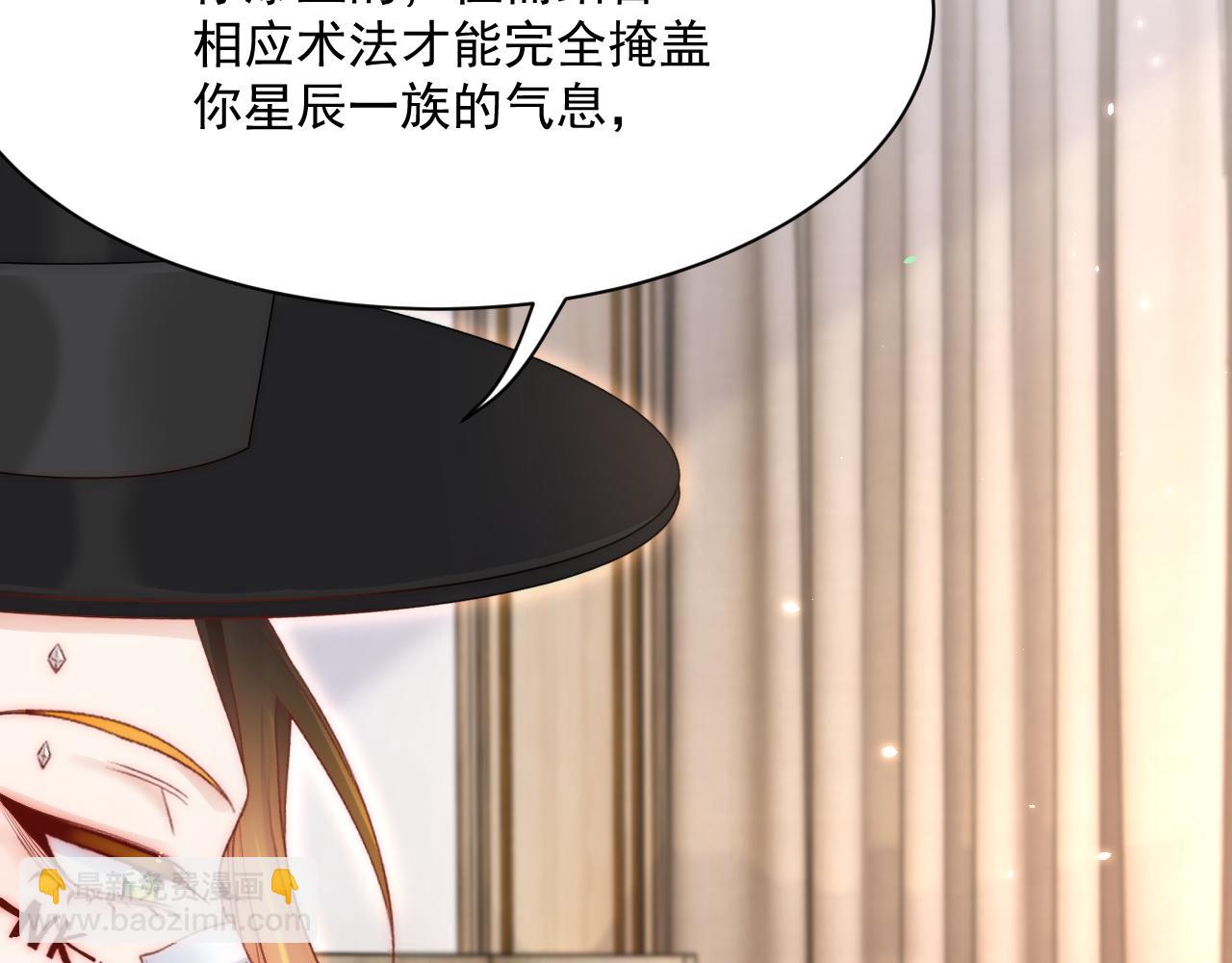 第178话 &ldquo;你想见的人&rdquo;(1/4)-第184话