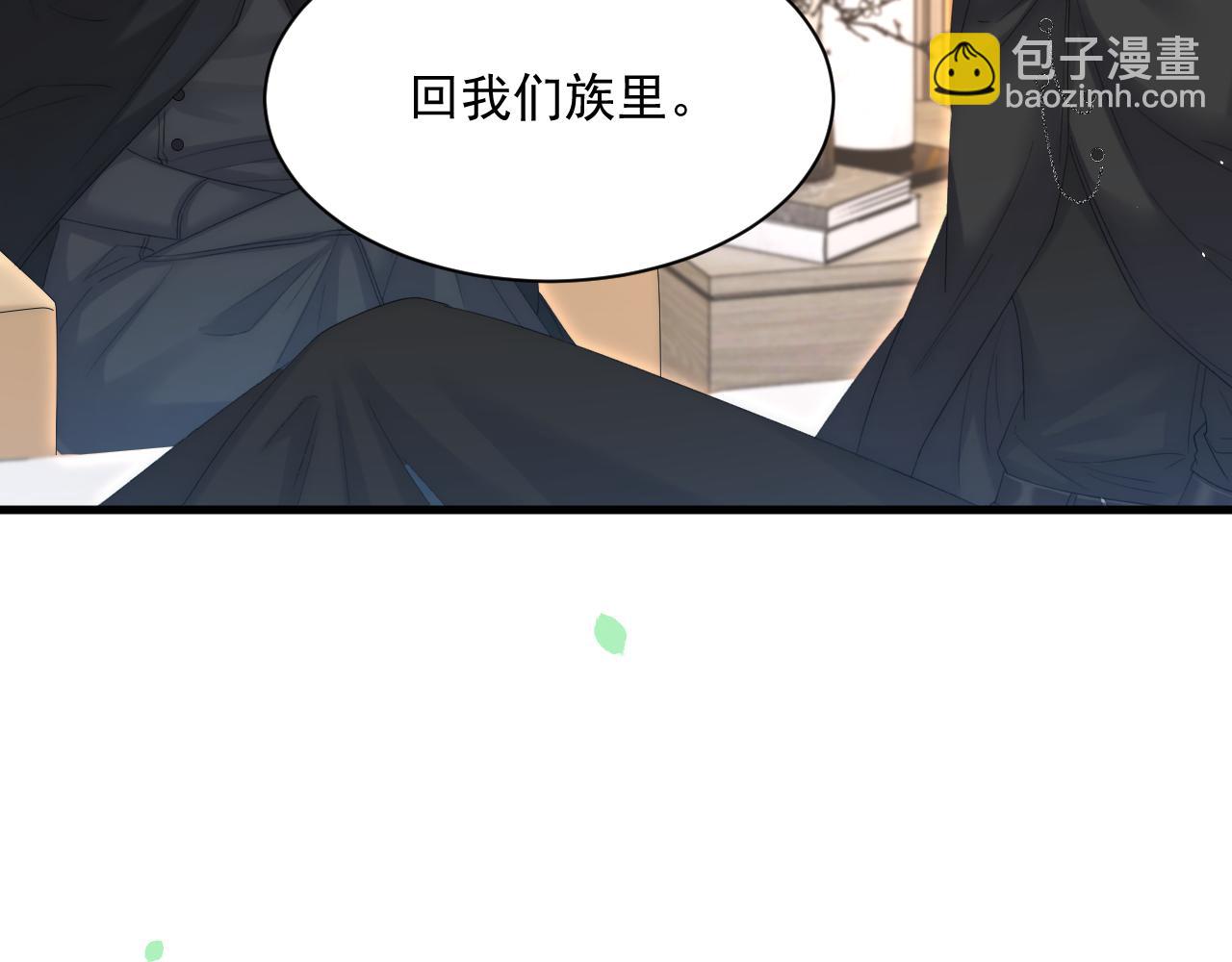 第178话 &ldquo;你想见的人&rdquo;(1/4)-第184话