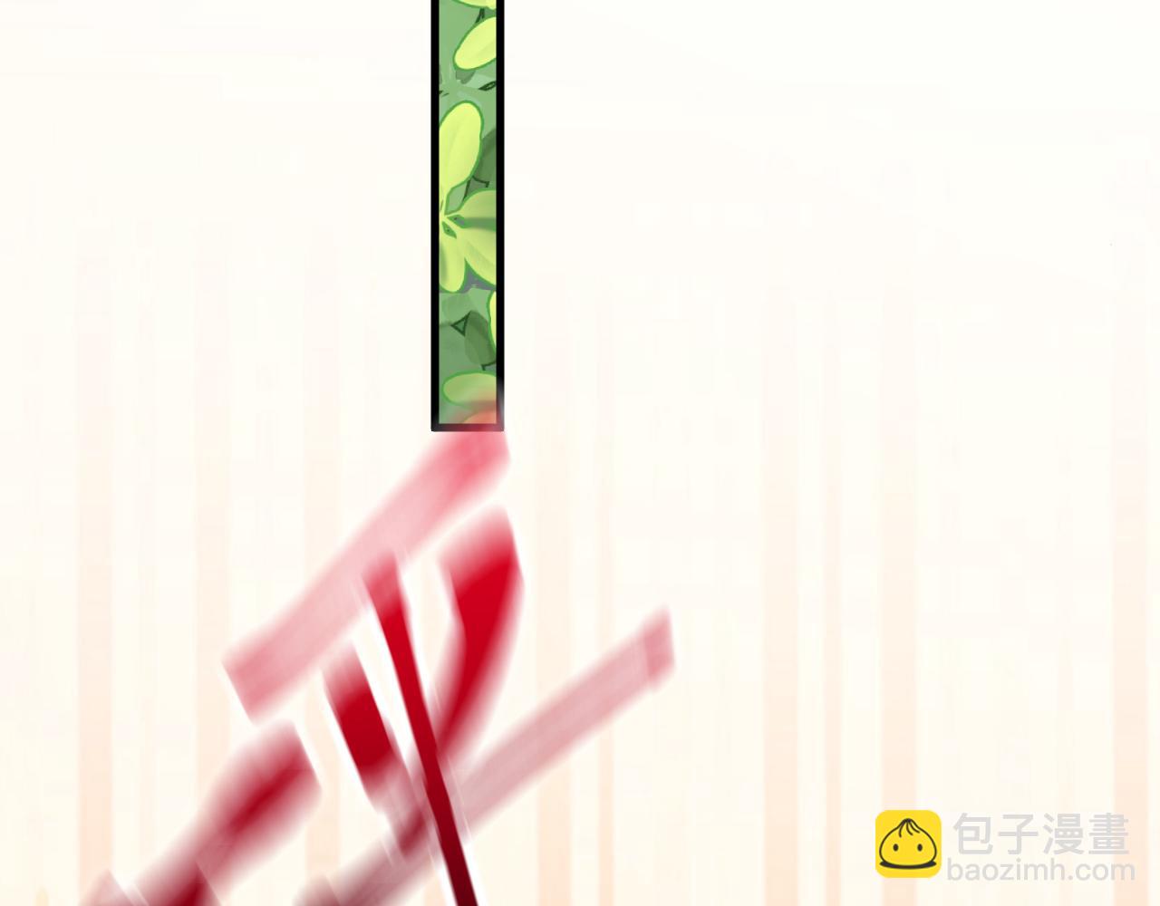 第178话 &ldquo;你想见的人&rdquo;(1/4)-第184话