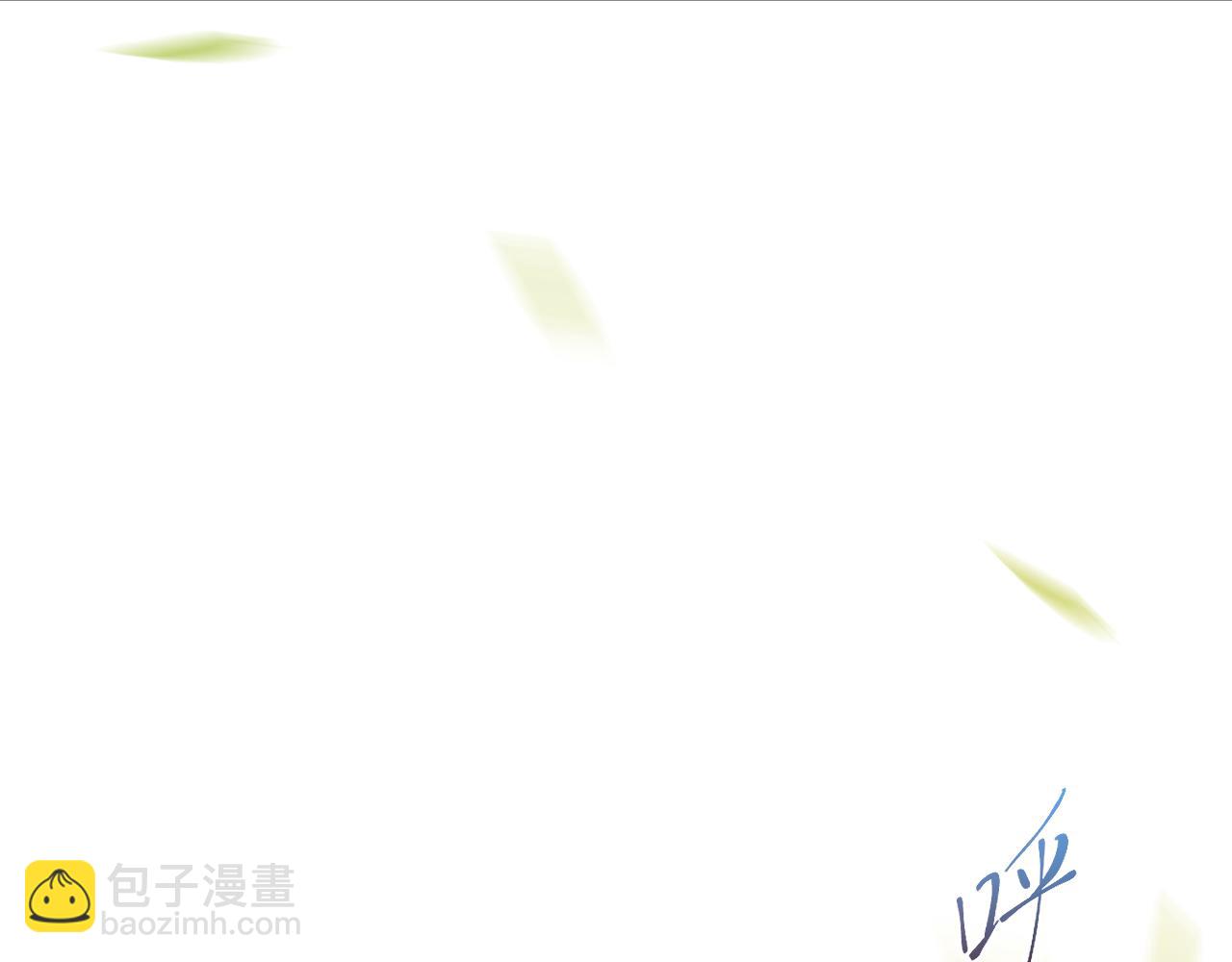 第178话 &ldquo;你想见的人&rdquo;(1/4)-第184话