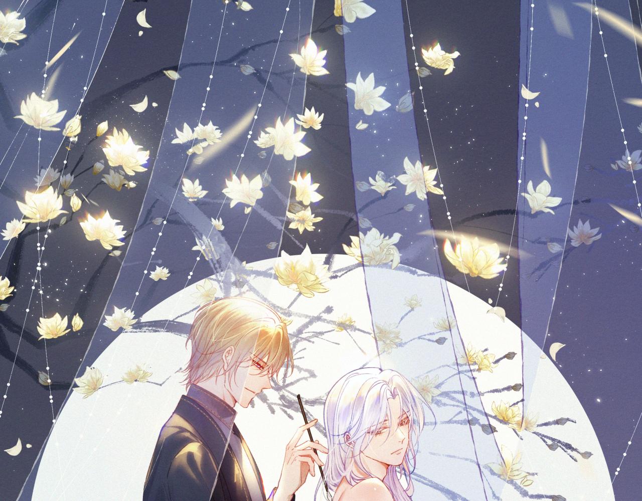 第180话 将你揉碎(1/3)-第186话