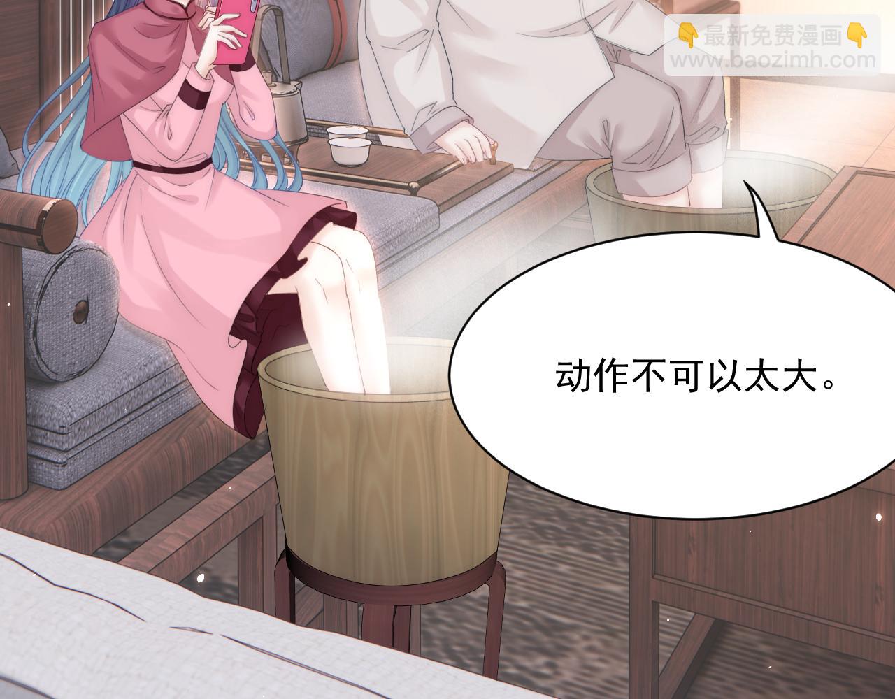 第180话 将你揉碎(1/3)-第186话