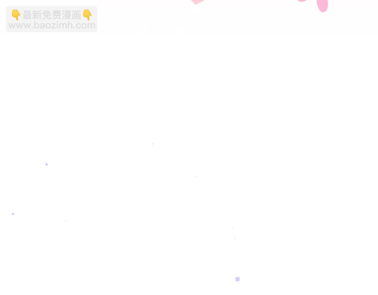 第180话 将你揉碎(1/3)-第186话