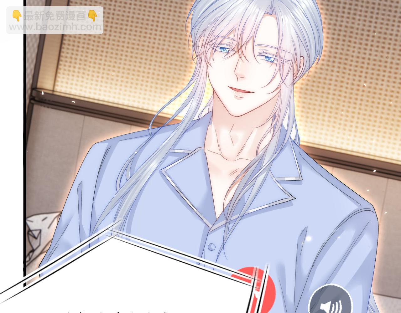 第180话 将你揉碎(1/3)-第186话