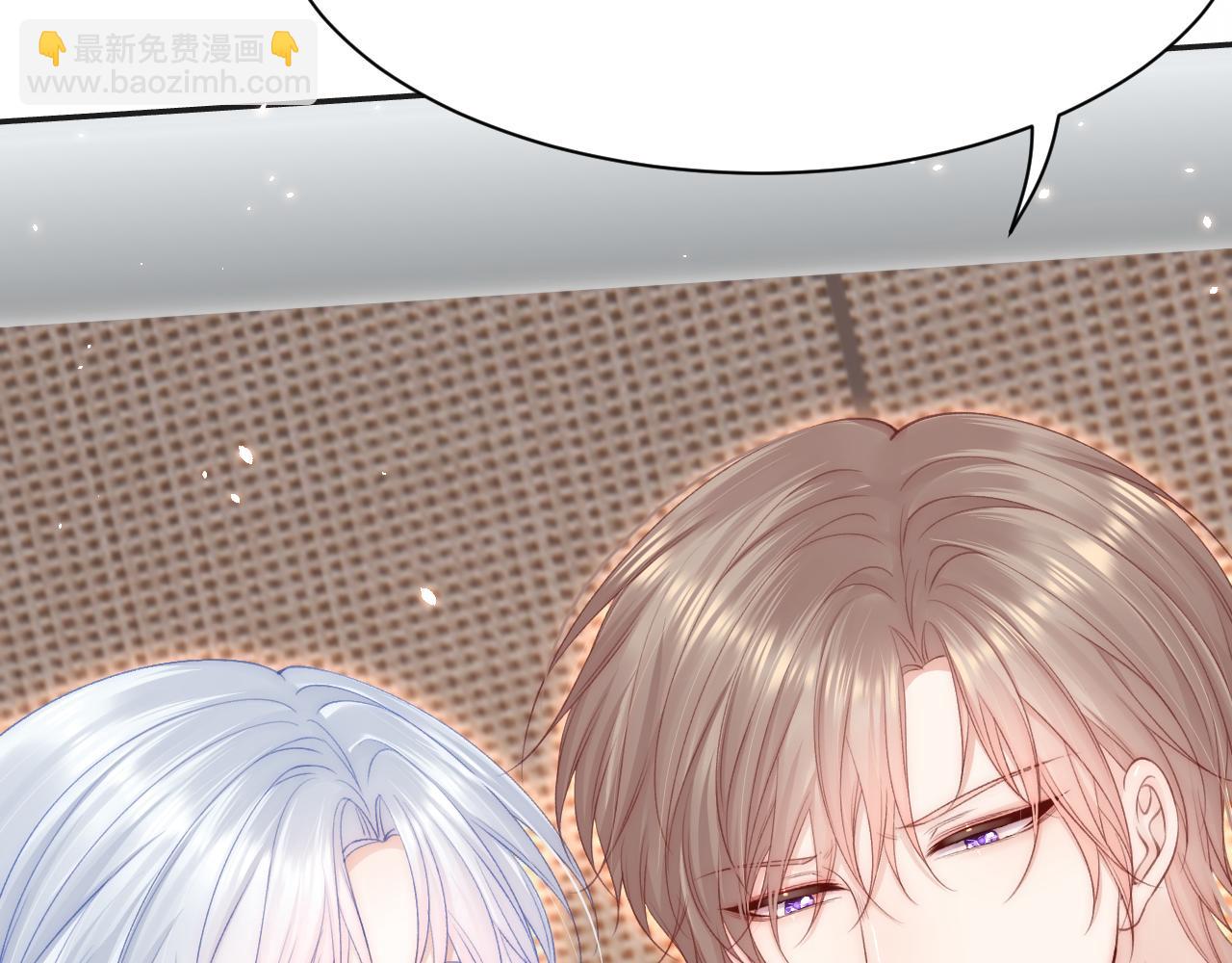 第180话 将你揉碎(1/3)-第186话