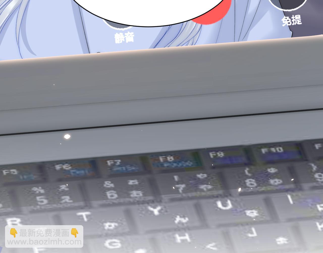 第180话 将你揉碎(1/3)-第186话