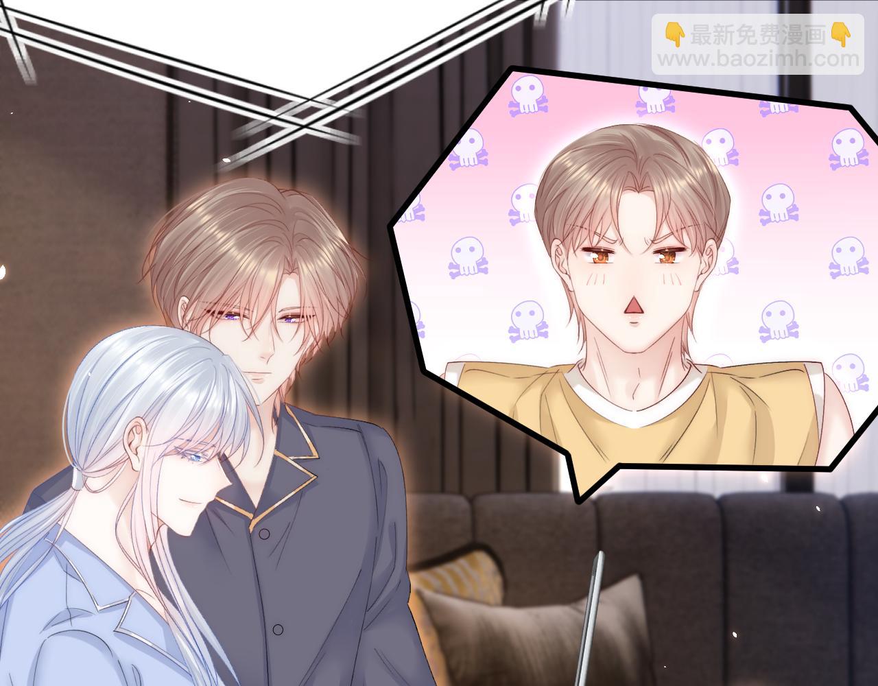 第180话 将你揉碎(1/3)-第186话