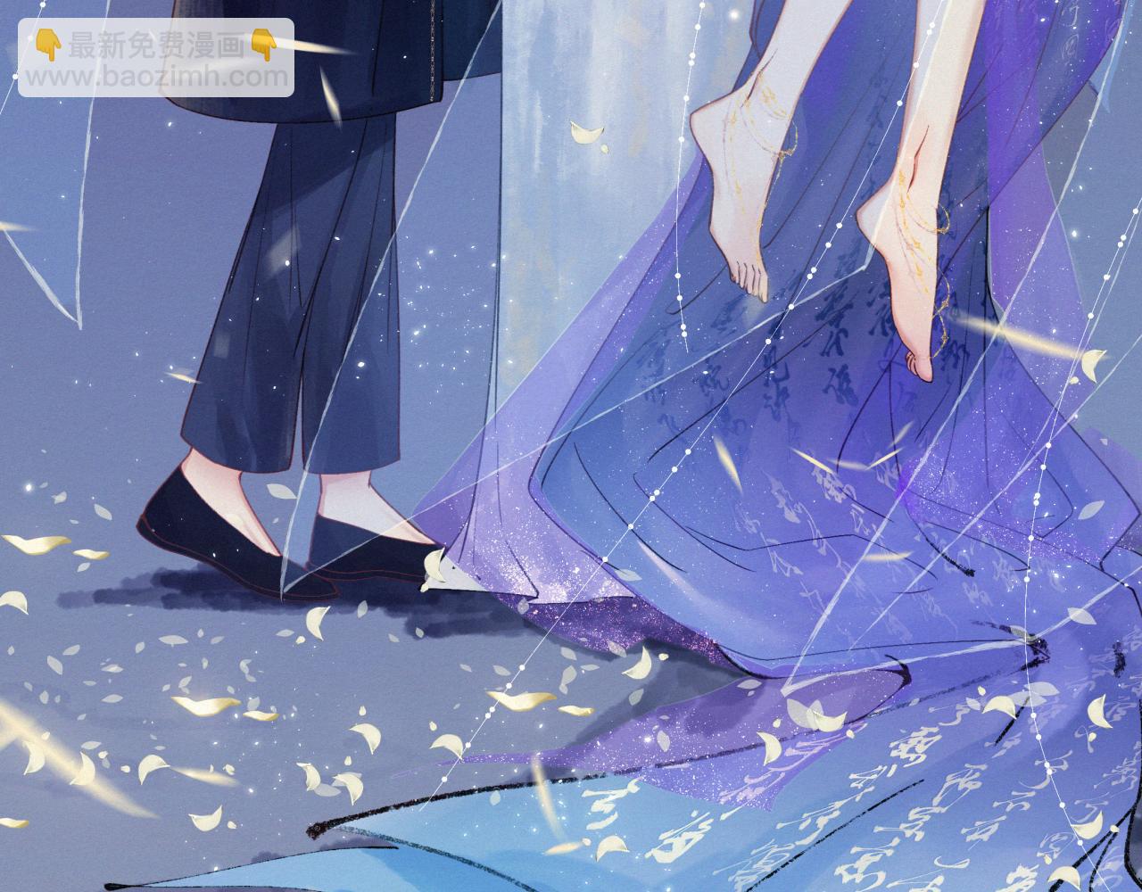 第180话 将你揉碎(1/3)-第186话