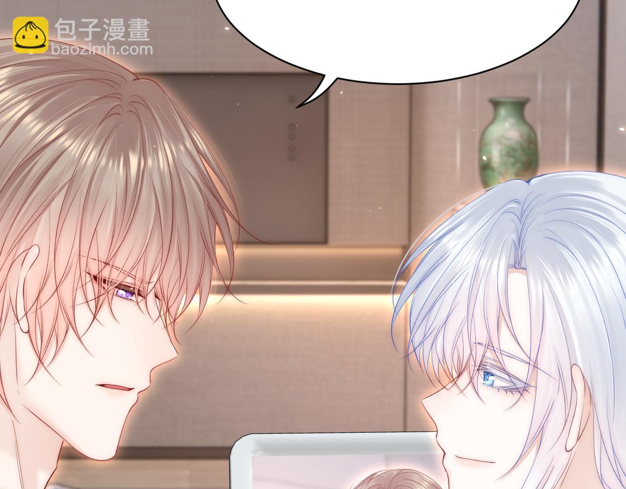 第180话 将你揉碎(1/3)-第186话