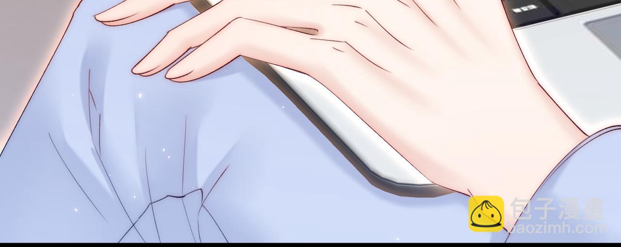 第180话 将你揉碎(1/3)-第186话