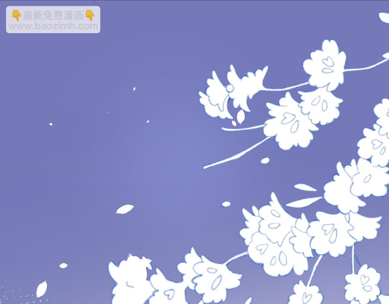 第180话 将你揉碎(1/3)-第186话