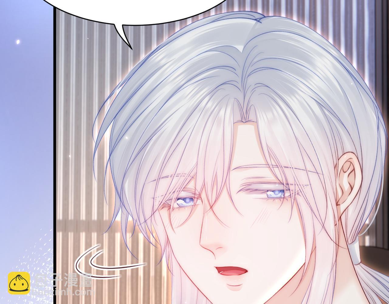 第180话 将你揉碎(1/3)-第186话