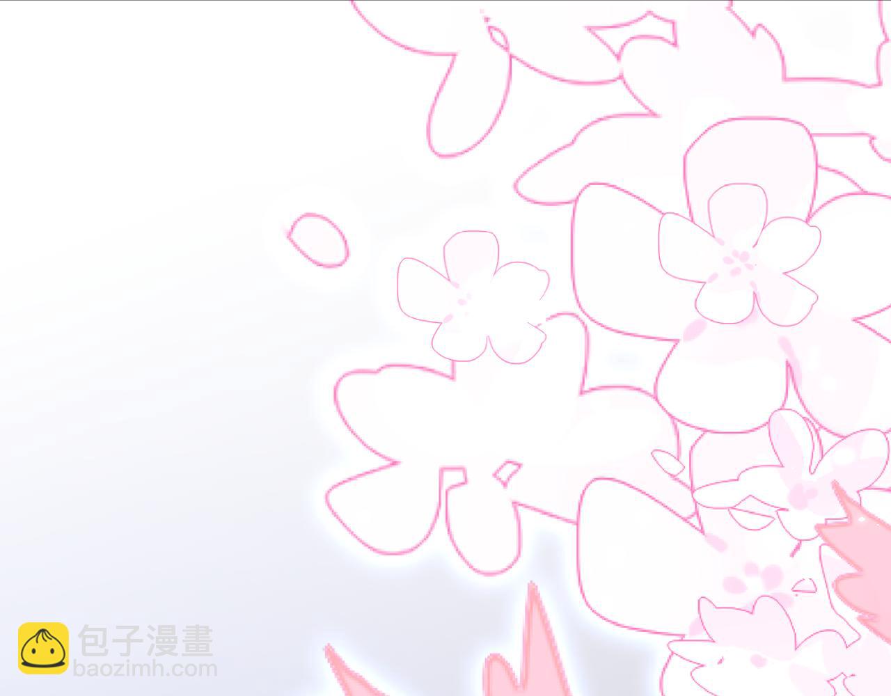 第180话 将你揉碎(1/3)-第186话