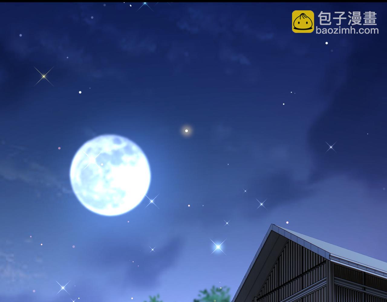 第180话 将你揉碎(1/3)-第186话