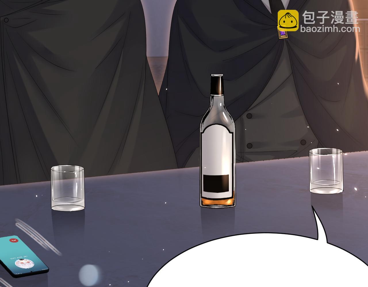 第182话 两个孩子(1/3)-第188话