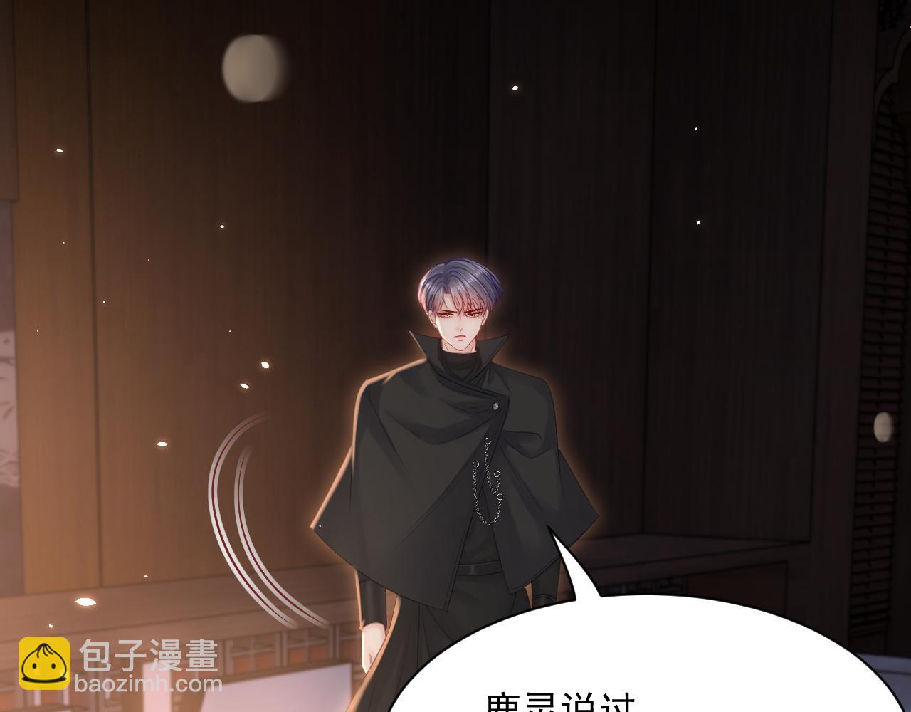 第182话 两个孩子(1/3)-第188话