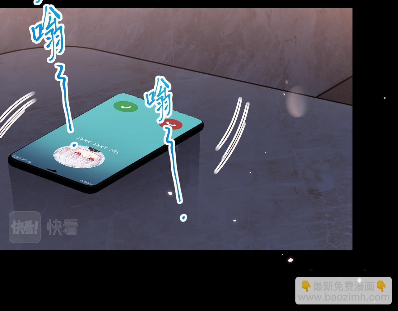 第182话 两个孩子(1/3)-第188话